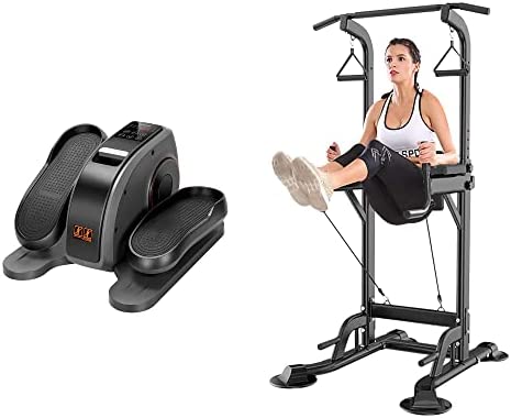 SPECSTAR Under Desk Elliptical Electric Machine with Height Adjustable Multi-Function Power Tower