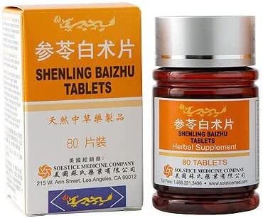 榆林 參苓白術片 Shenling Baizhu Tablets (for Digestive) - Herbal Supplement 80 Tablets (3)